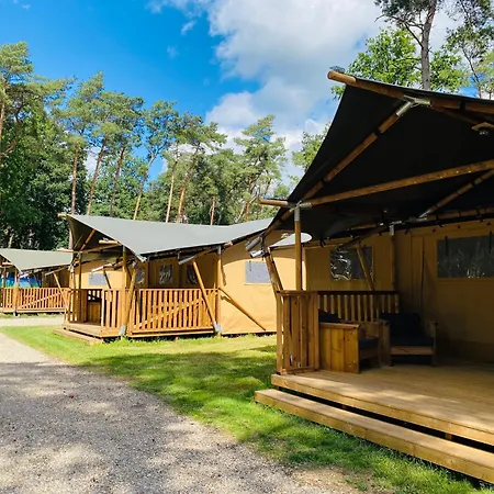 Familiepark Goolderheide * Μπόχολτ