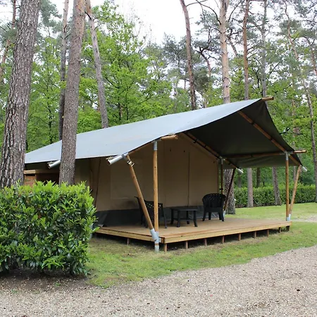 Familiepark Goolderheide Μπόχολτ